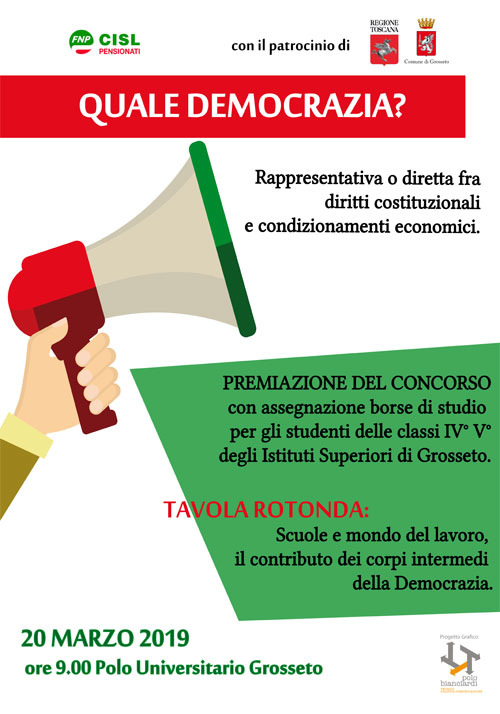 PANNEL1.2