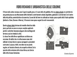 FORO Romano e urbanistica 1